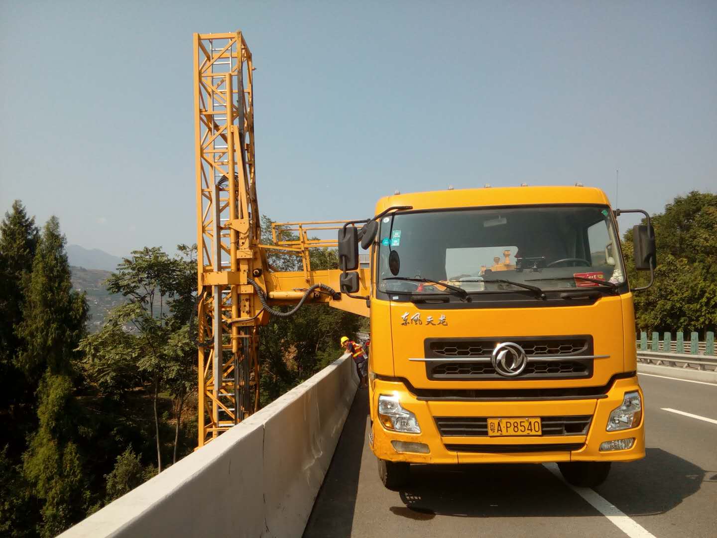 微信图片_20180813085522.jpg 微信图片_20180813085522.jpg